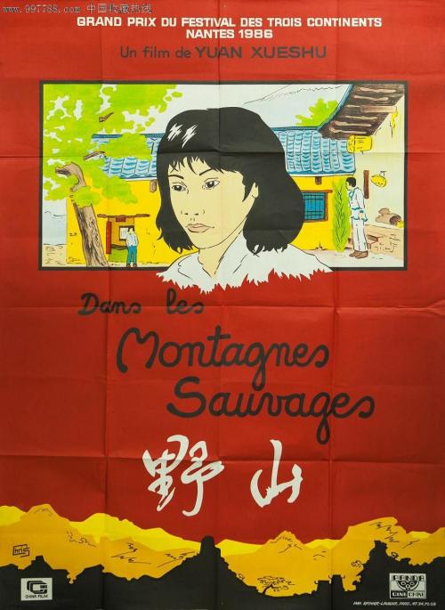 辛辛那提艺术学院Diploma in Public Administration